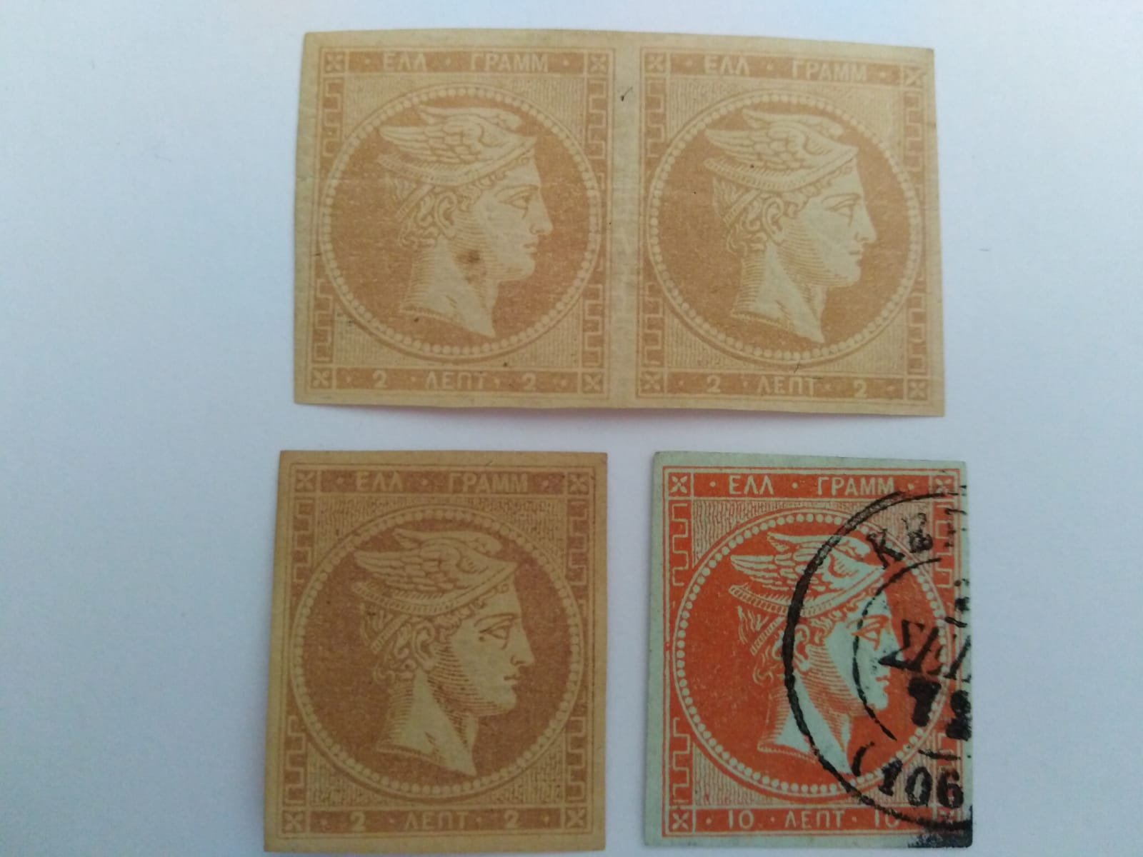 hermes stamp