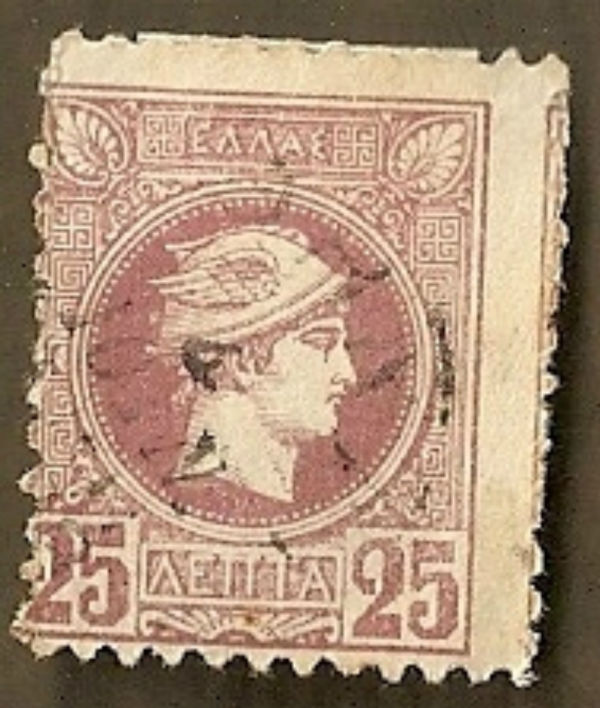 hermes stamp