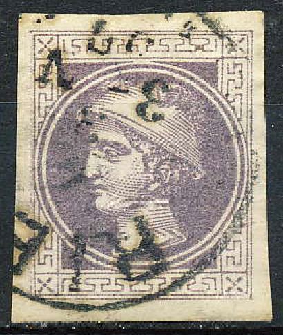 hermes stamp