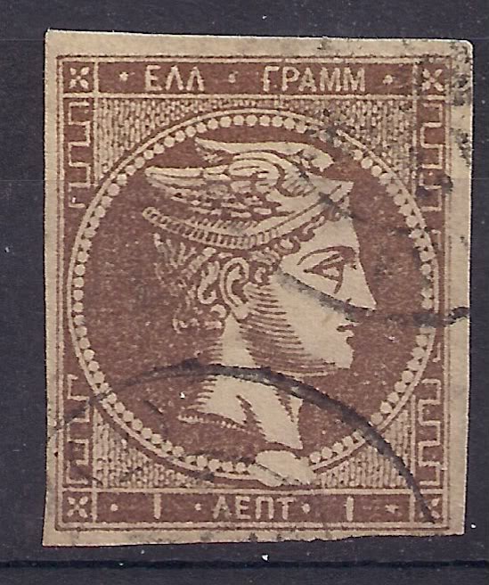 hermes stamp